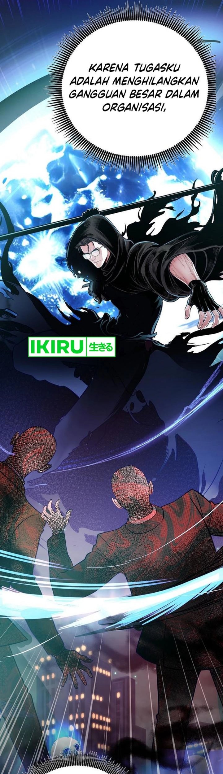 The Ordinary Lawyer’s Subspace Chapter 5 Gambar 52