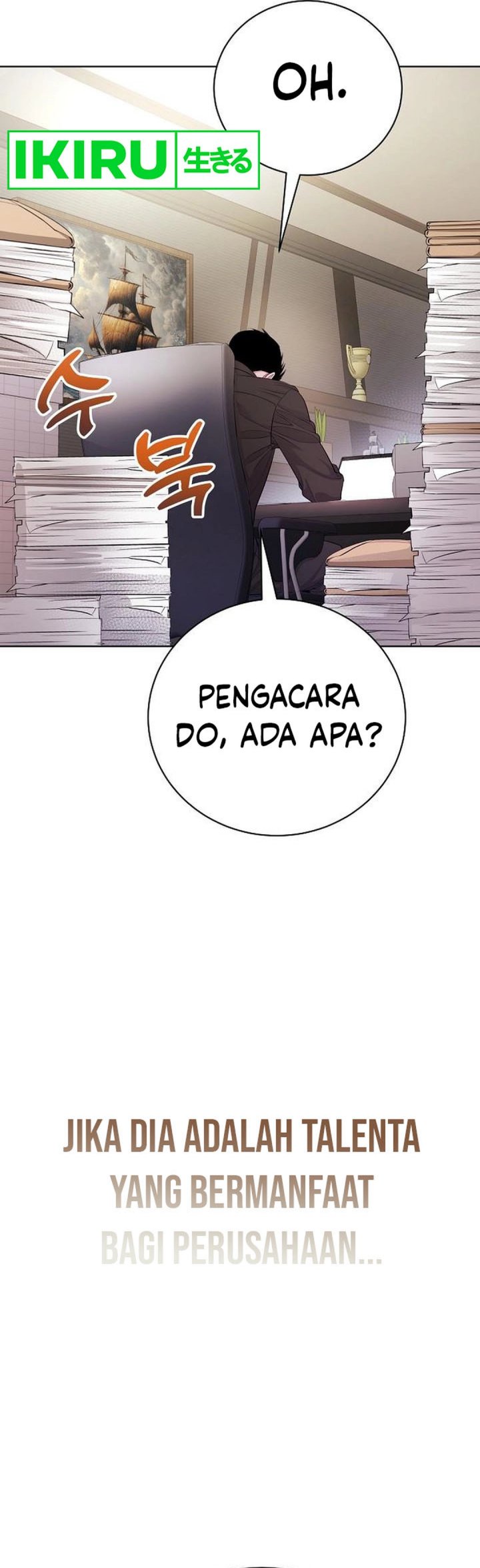 The Ordinary Lawyer’s Subspace Chapter 5 Gambar 58