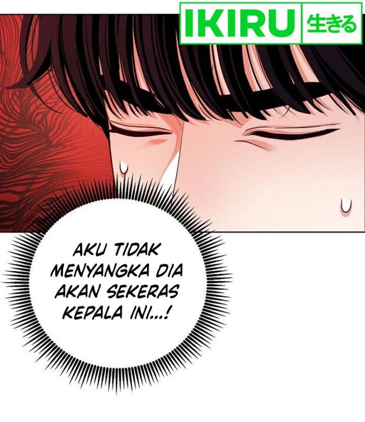 The Ordinary Lawyer’s Subspace Chapter 5 Gambar 7