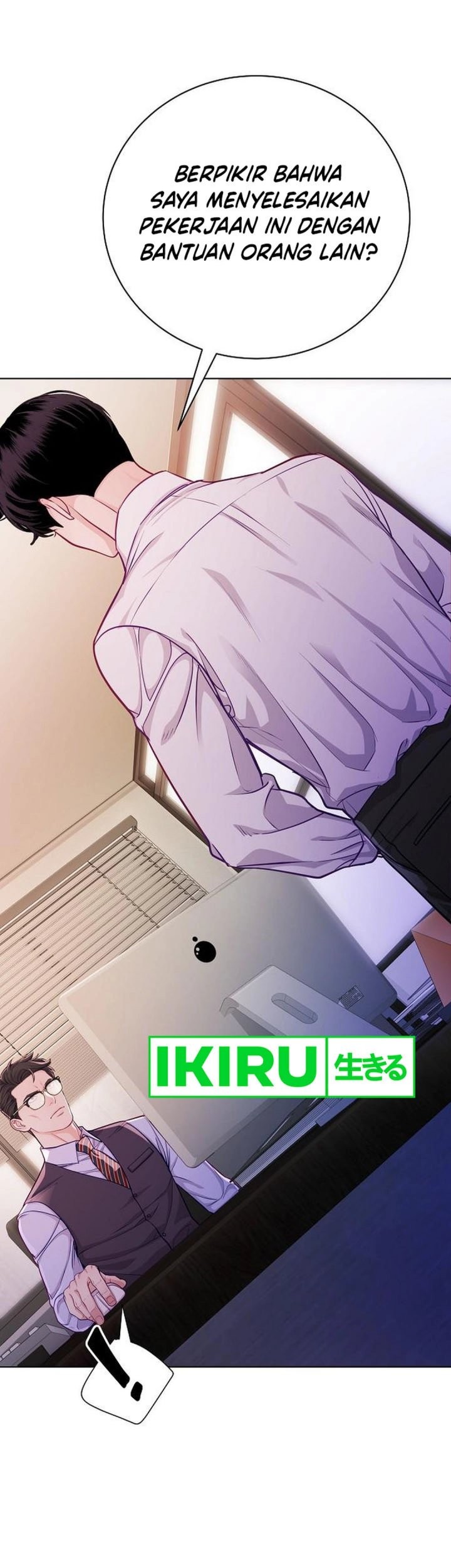 The Ordinary Lawyer’s Subspace Chapter 5 Gambar 10