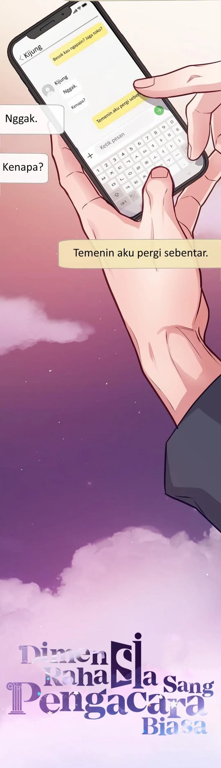 The Ordinary Lawyer’s Subspace Chapter 6 Gambar 19