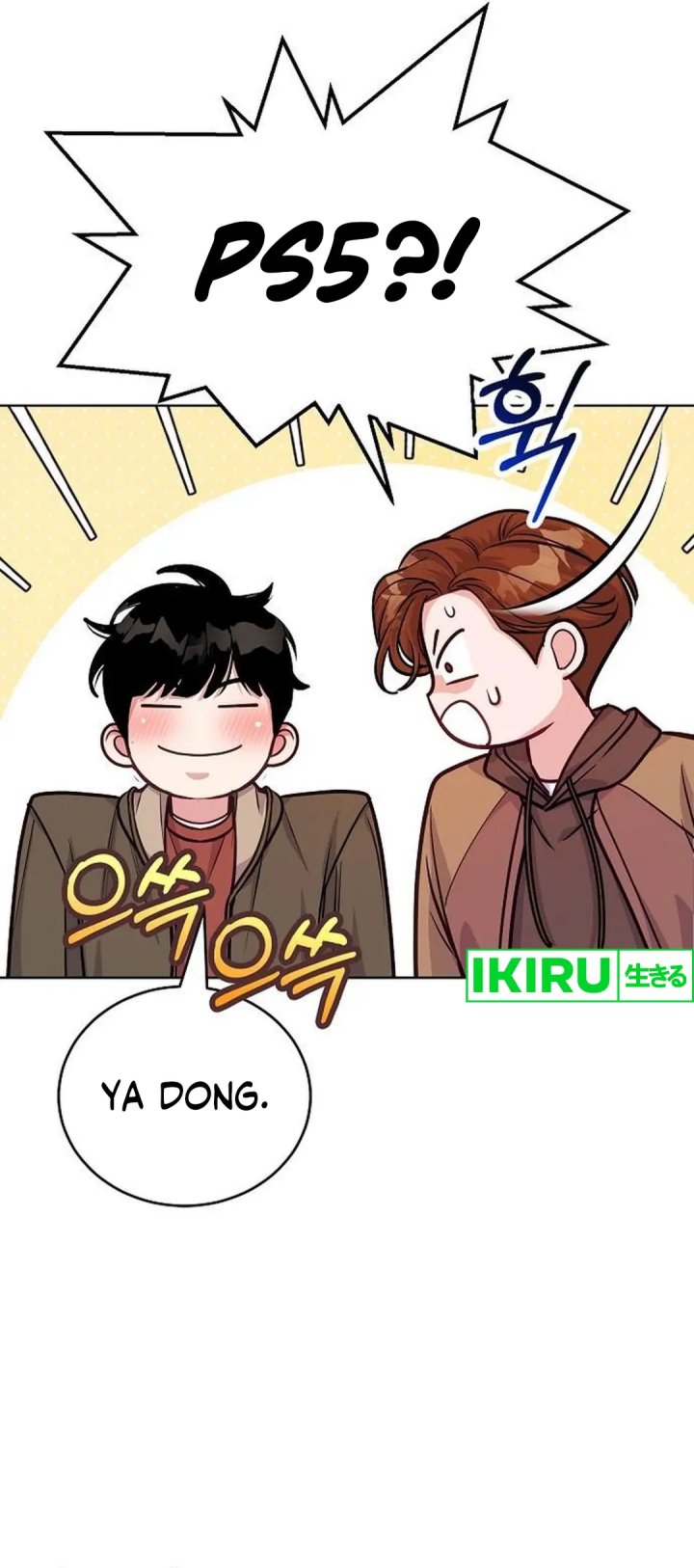 The Ordinary Lawyer’s Subspace Chapter 6 Gambar 24