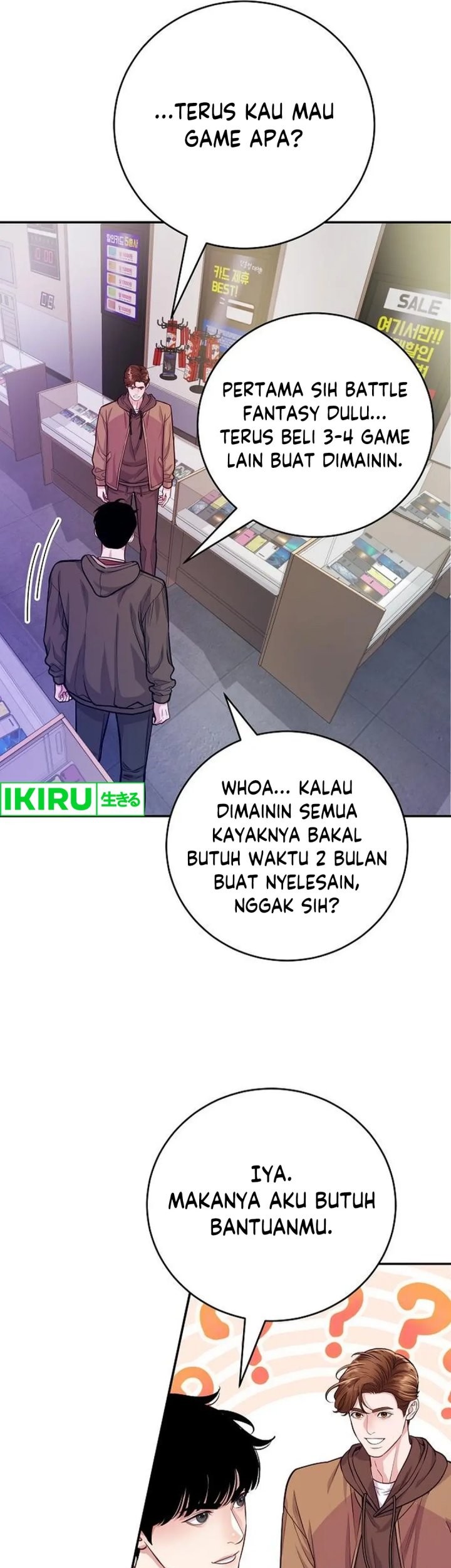 The Ordinary Lawyer’s Subspace Chapter 6 Gambar 27