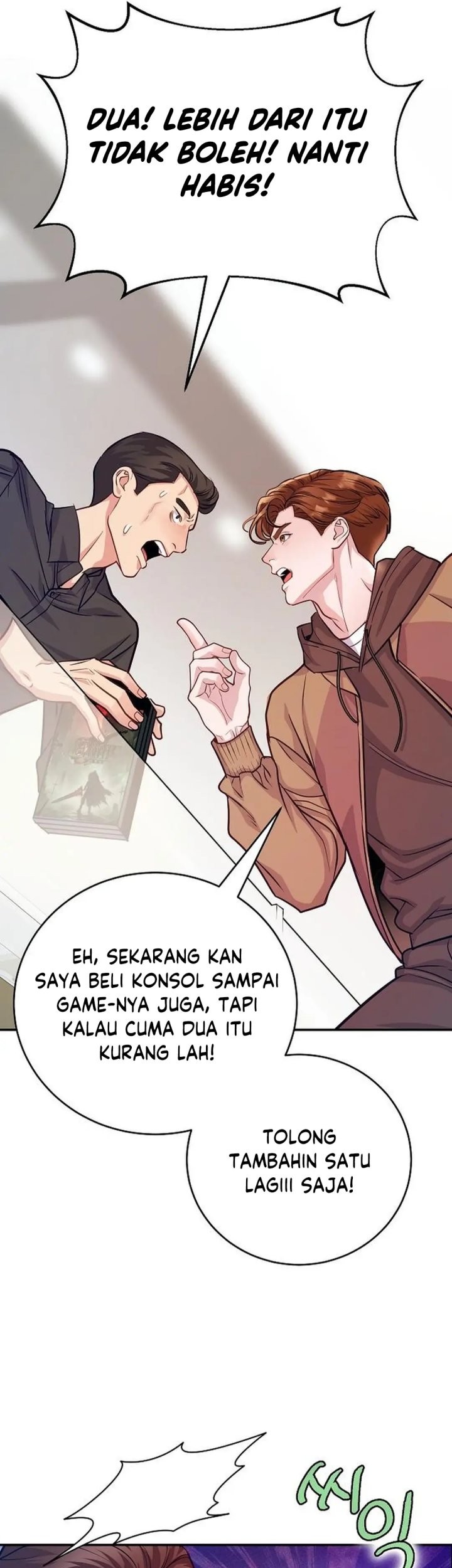 The Ordinary Lawyer’s Subspace Chapter 6 Gambar 33