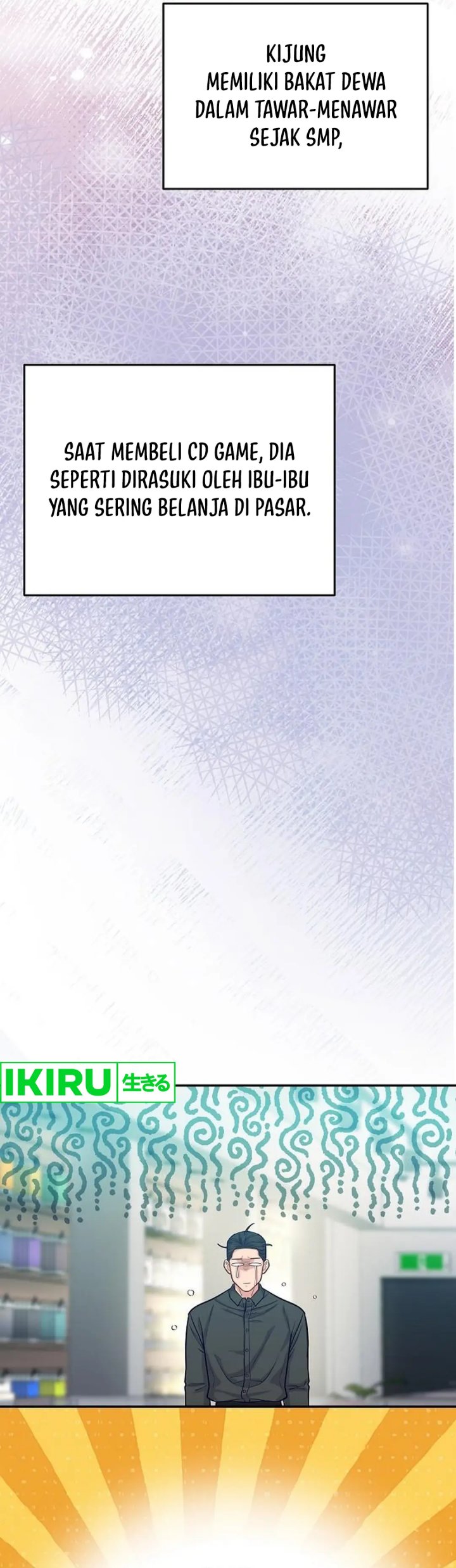 The Ordinary Lawyer’s Subspace Chapter 6 Gambar 35