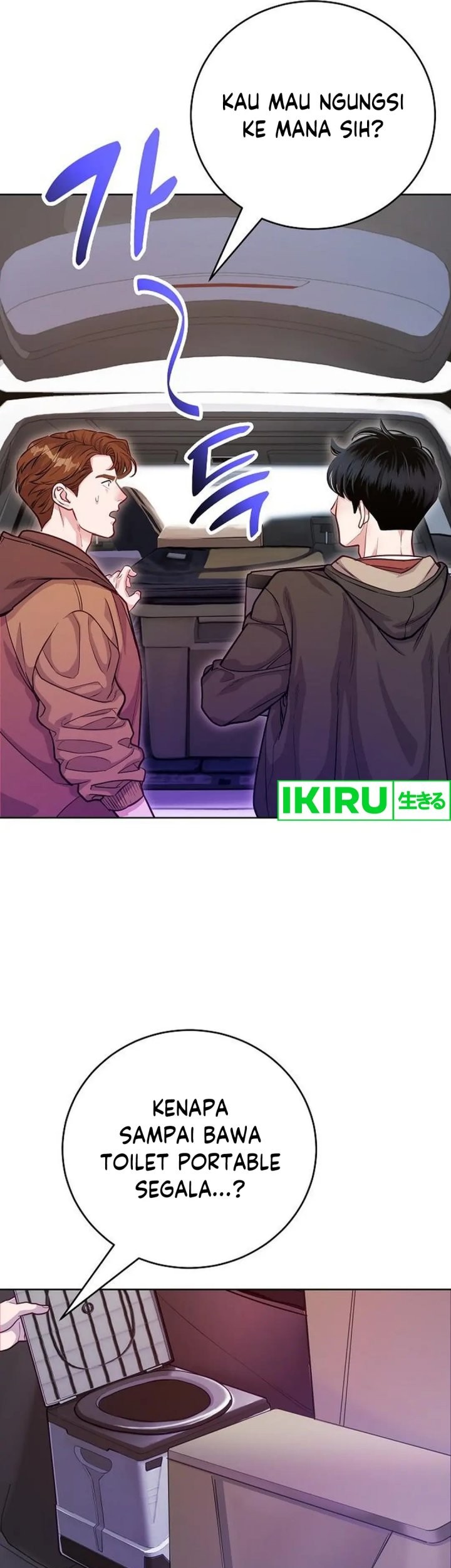 The Ordinary Lawyer’s Subspace Chapter 6 Gambar 43