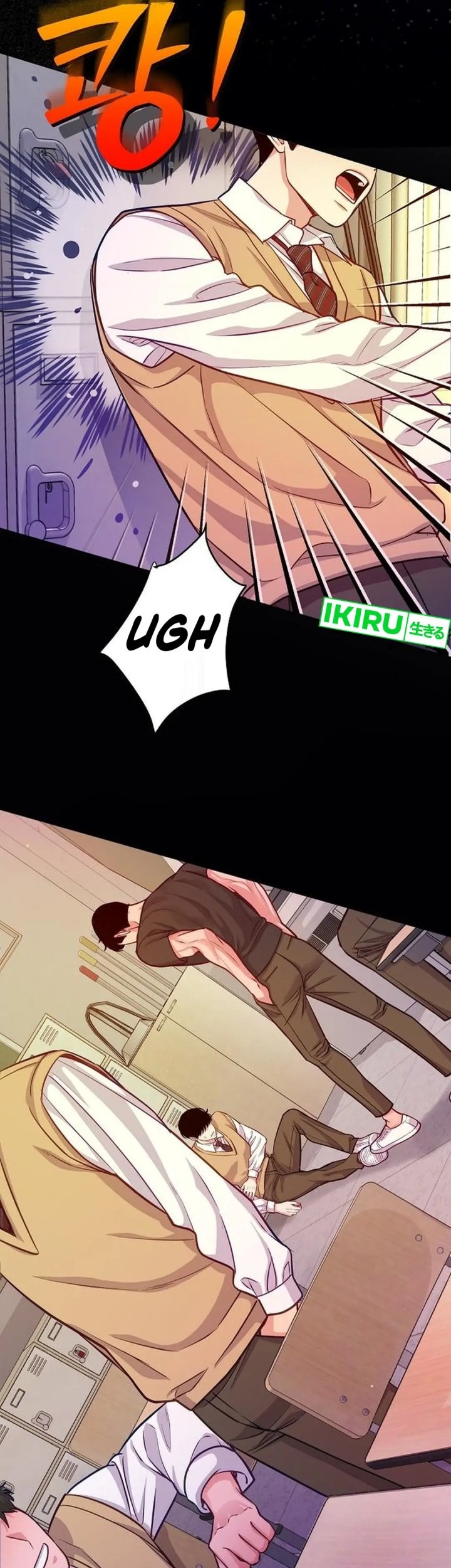 The Ordinary Lawyer’s Subspace Chapter 6 Gambar 51