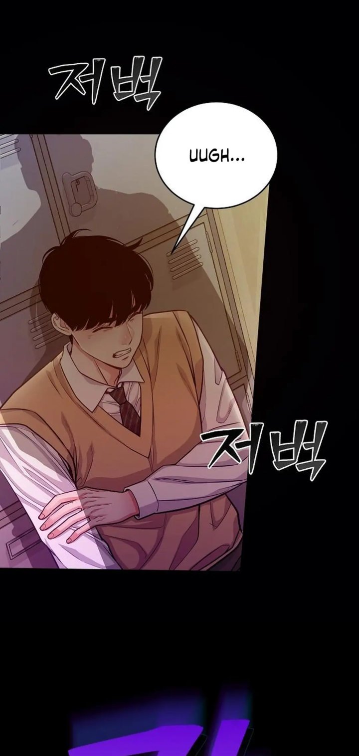 The Ordinary Lawyer’s Subspace Chapter 6 Gambar 53