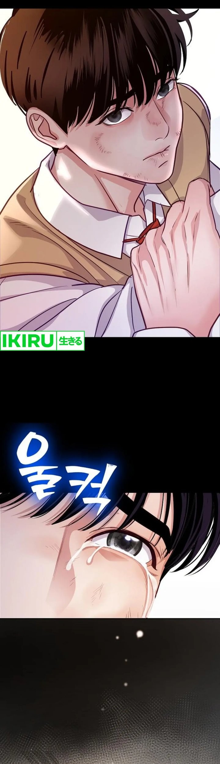 The Ordinary Lawyer’s Subspace Chapter 6 Gambar 61