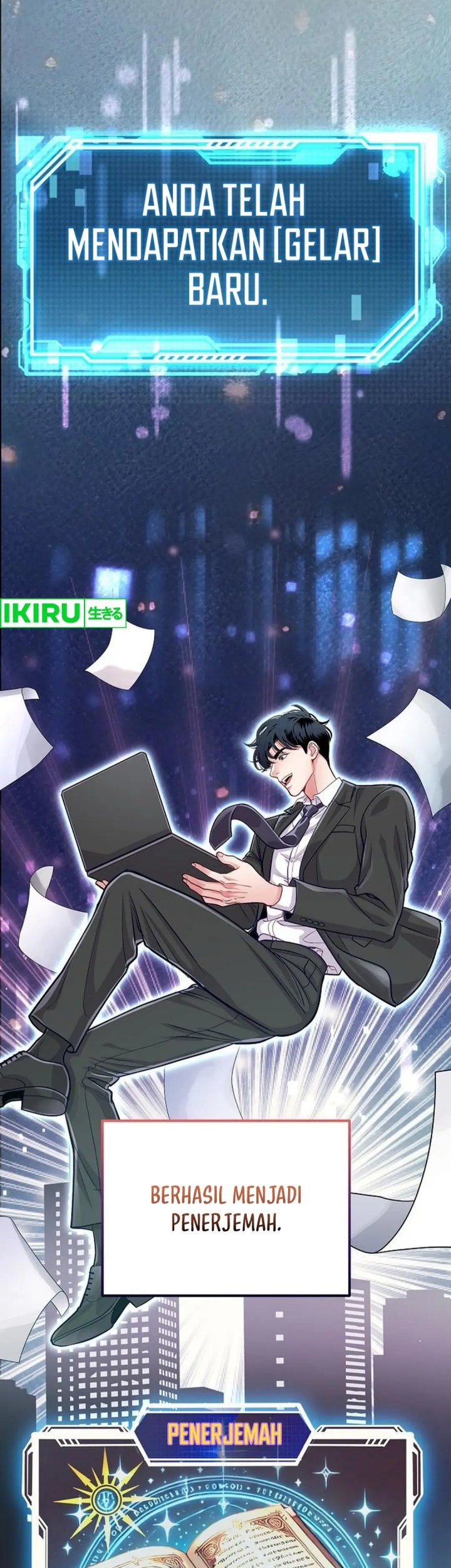 The Ordinary Lawyer’s Subspace Chapter 6 Gambar 14