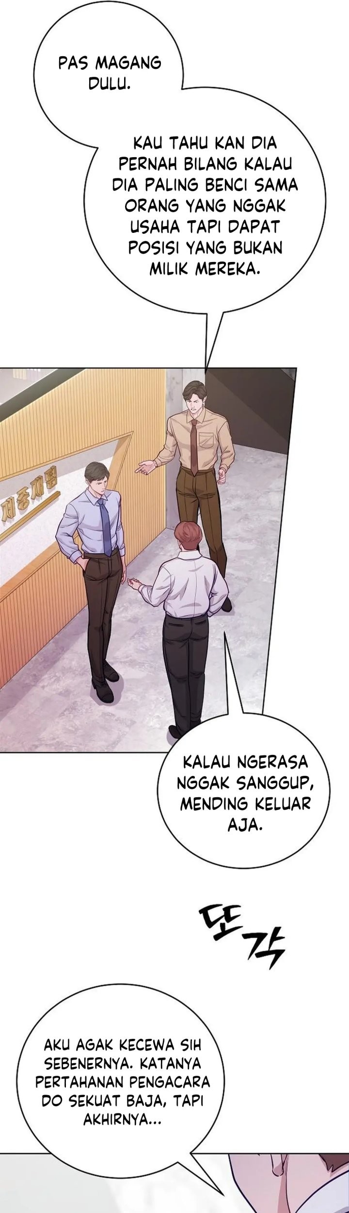 The Ordinary Lawyer’s Subspace Chapter 6 Gambar 73