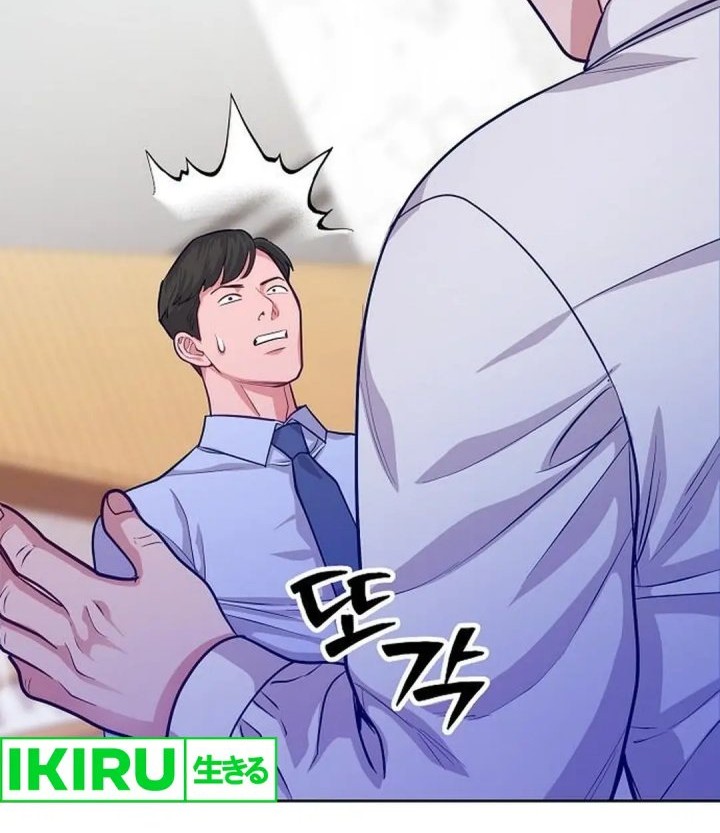 The Ordinary Lawyer’s Subspace Chapter 6 Gambar 74