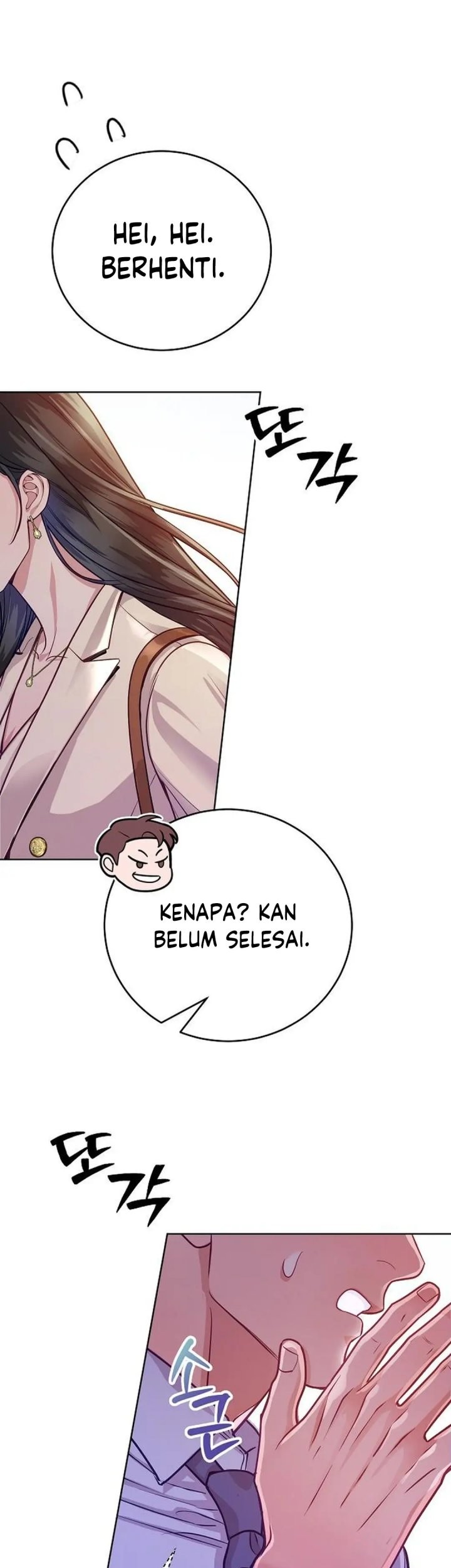 The Ordinary Lawyer’s Subspace Chapter 6 Gambar 75