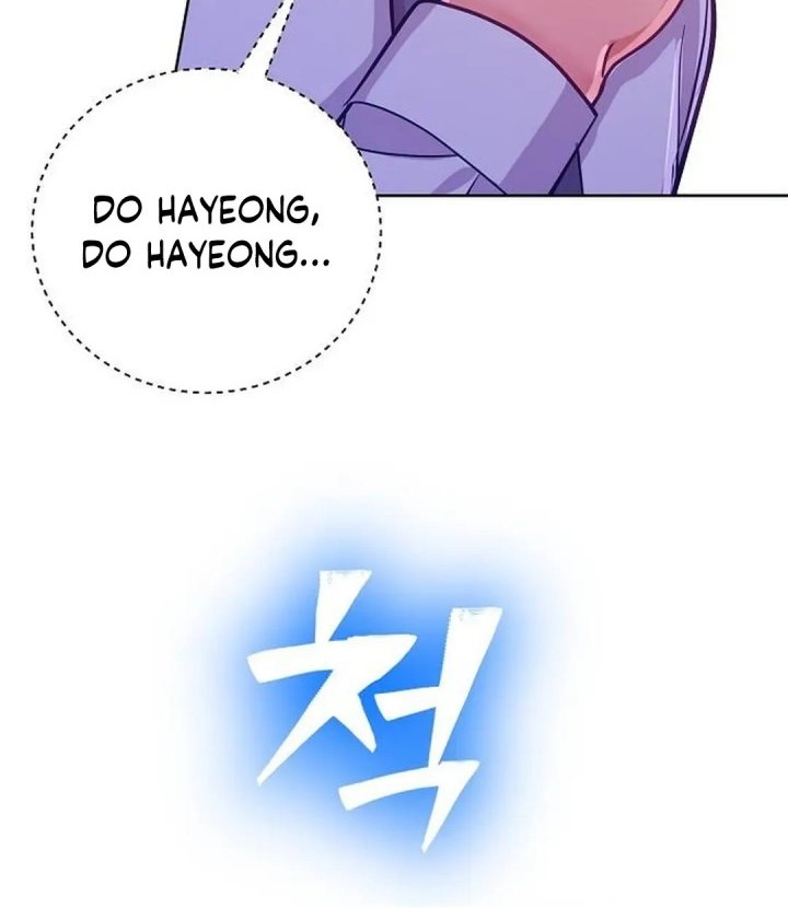 The Ordinary Lawyer’s Subspace Chapter 6 Gambar 76