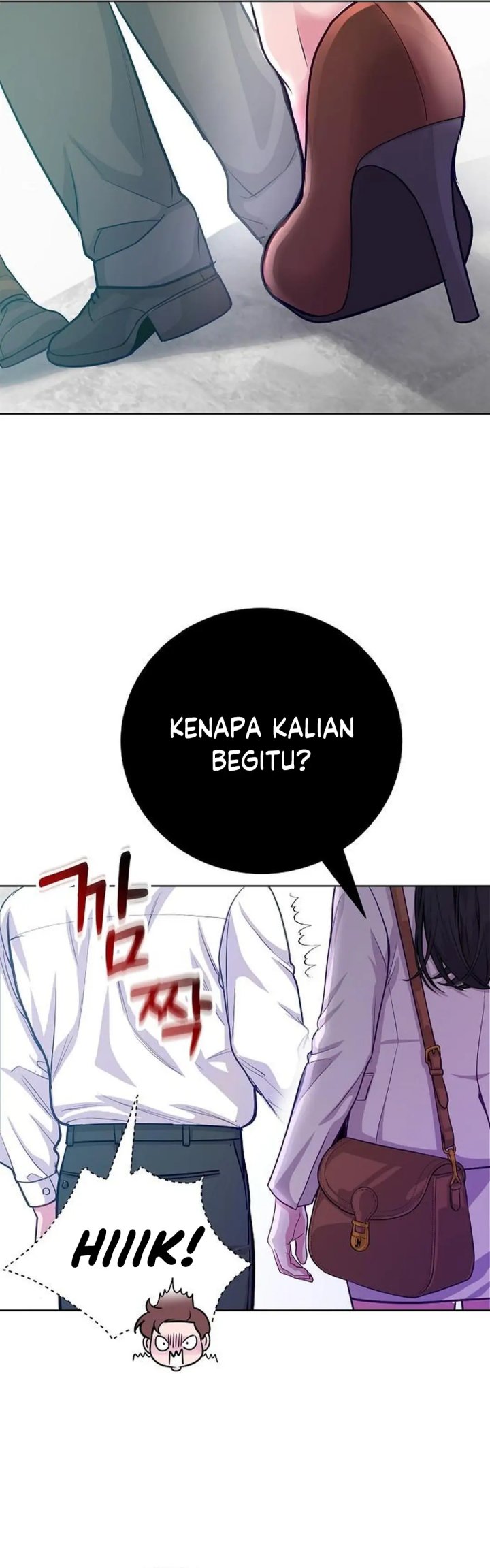 The Ordinary Lawyer’s Subspace Chapter 6 Gambar 77