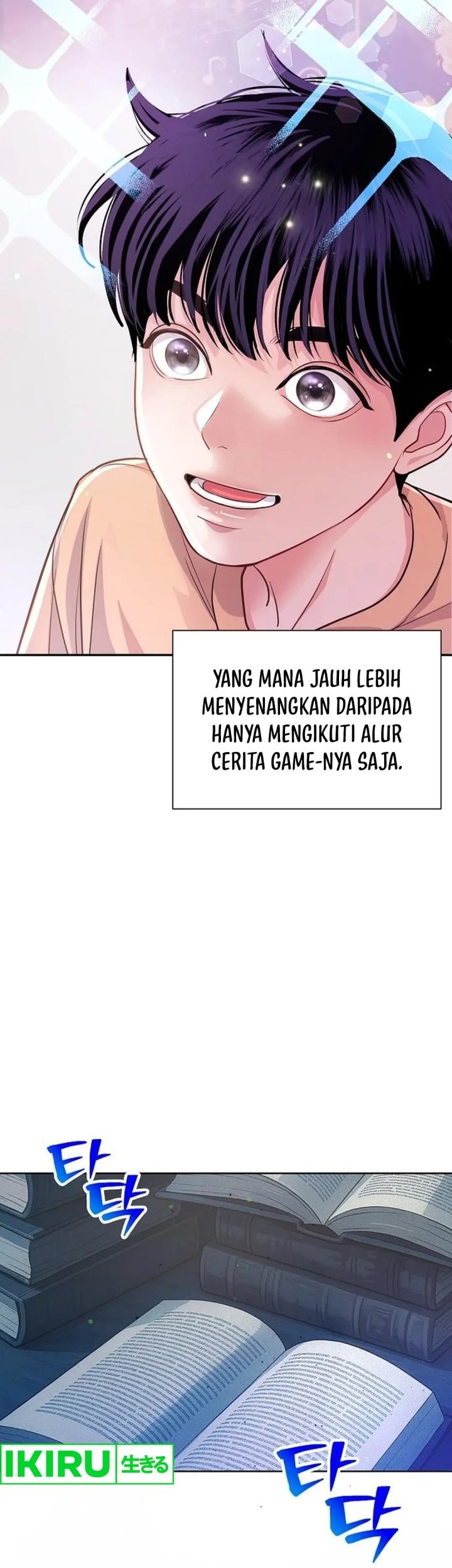 The Ordinary Lawyer’s Subspace Chapter 6 Gambar 8