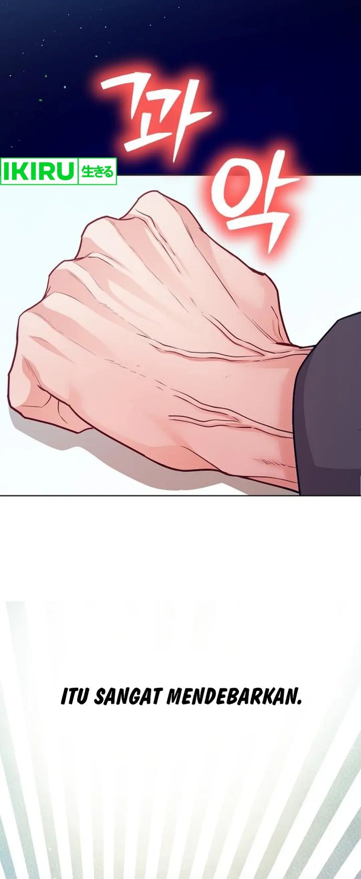 The Ordinary Lawyer’s Subspace Chapter 6 Gambar 16