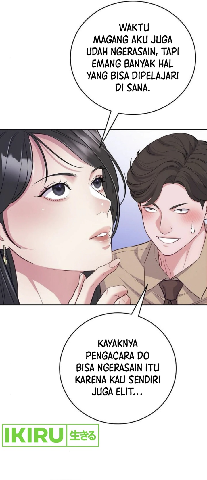 The Ordinary Lawyer’s Subspace Chapter 7 Gambar 27