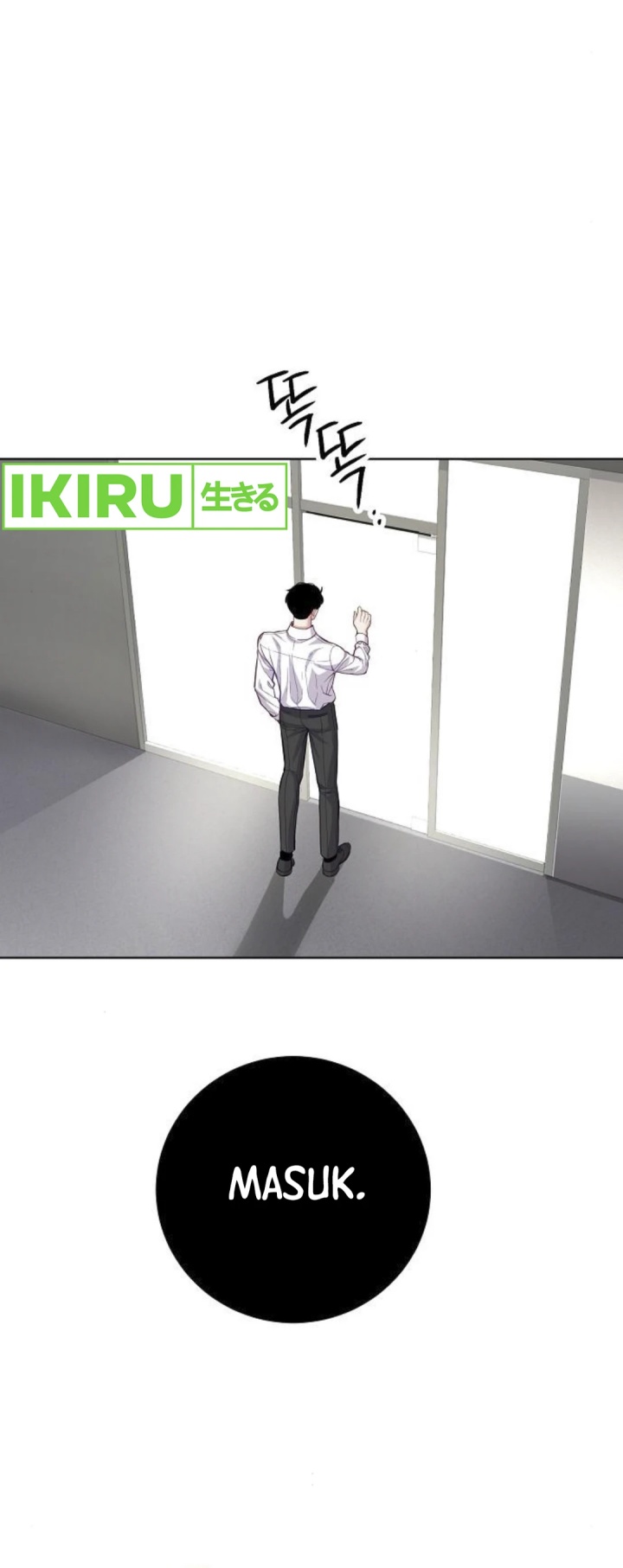 The Ordinary Lawyer’s Subspace Chapter 7 Gambar 3