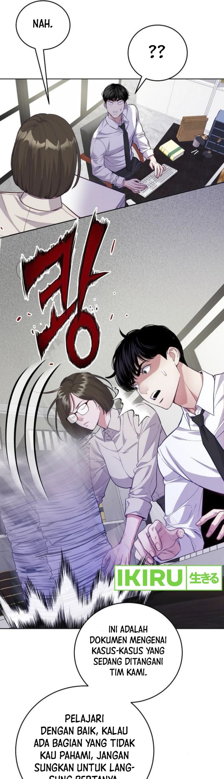 The Ordinary Lawyer’s Subspace Chapter 7 Gambar 35