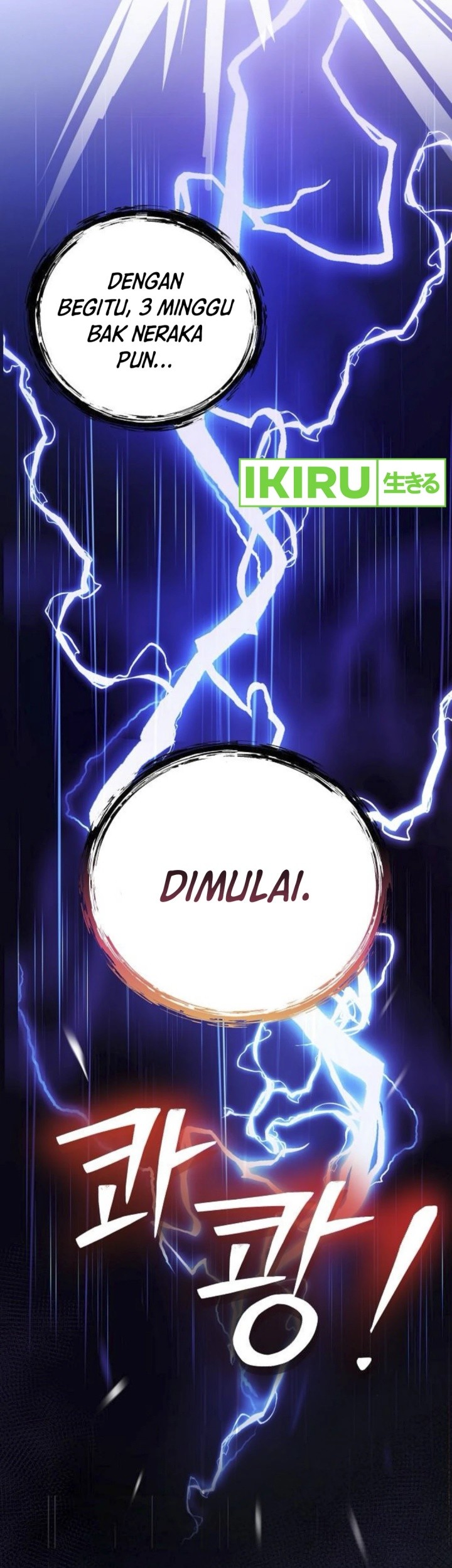 The Ordinary Lawyer’s Subspace Chapter 7 Gambar 40