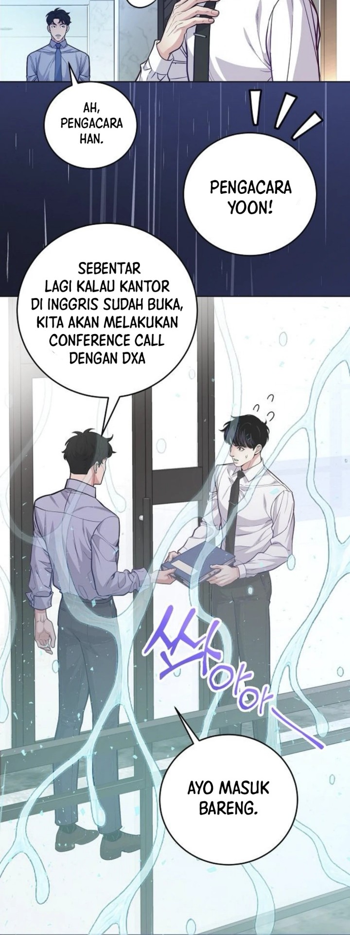 The Ordinary Lawyer’s Subspace Chapter 7 Gambar 44