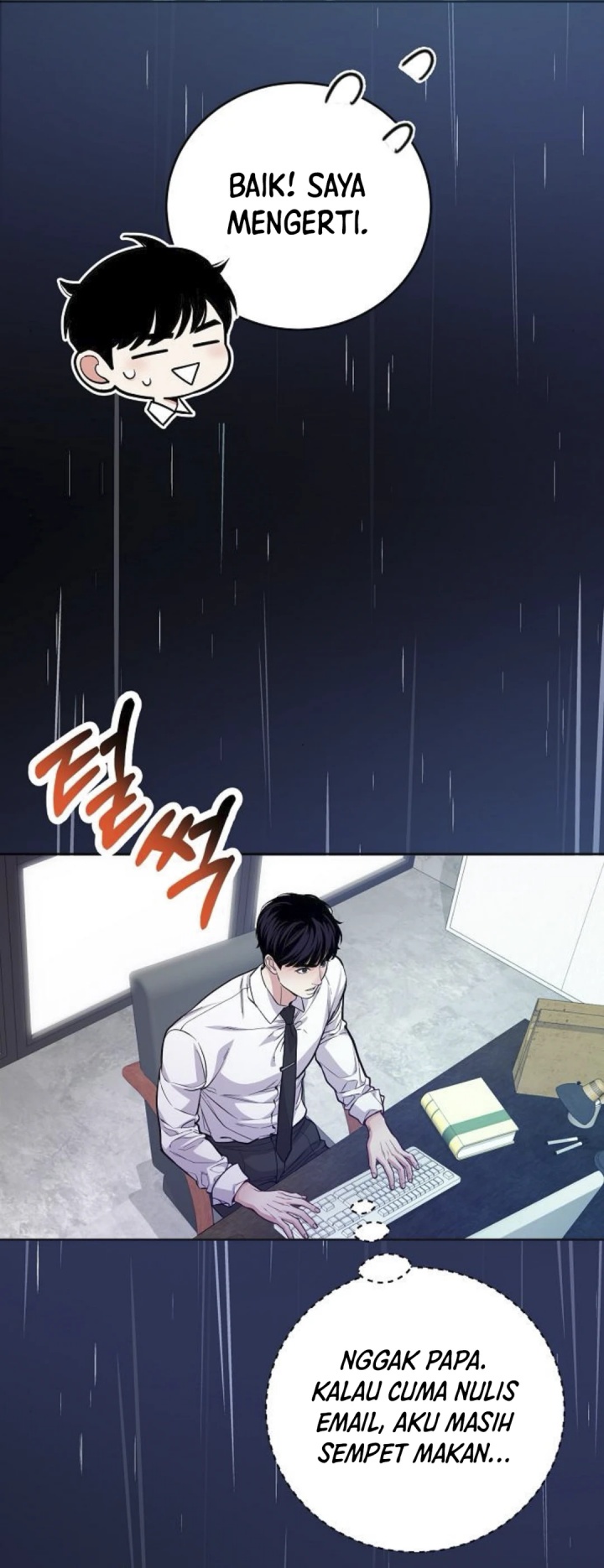 The Ordinary Lawyer’s Subspace Chapter 7 Gambar 45