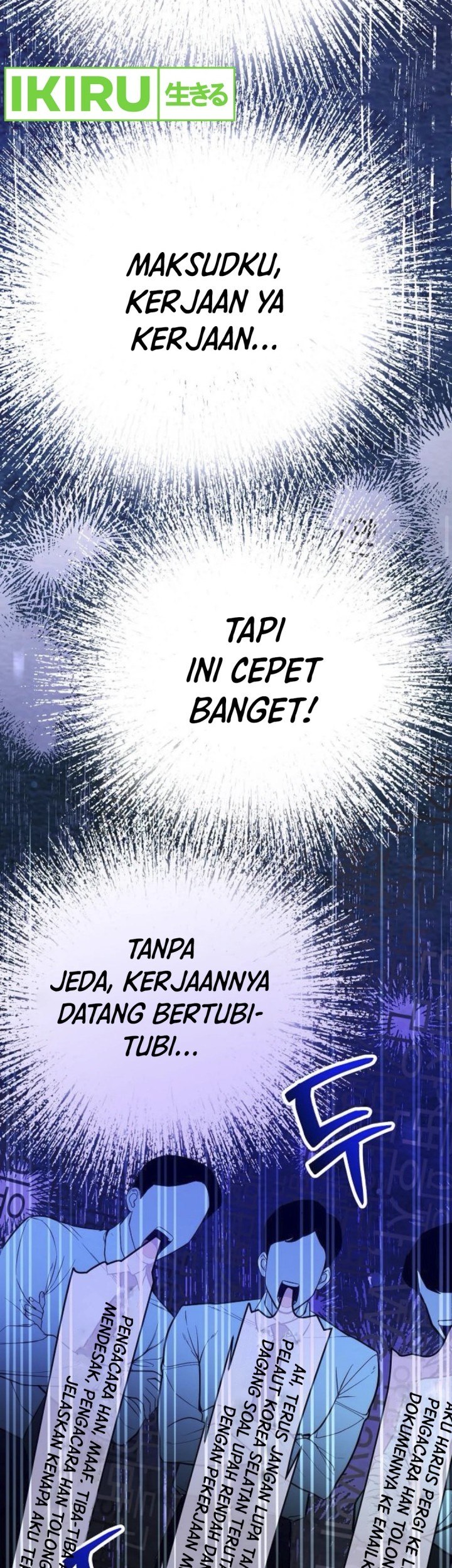 The Ordinary Lawyer’s Subspace Chapter 7 Gambar 49