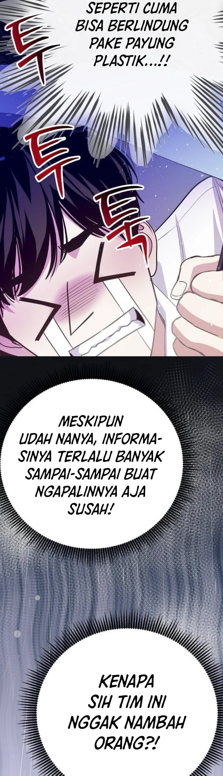 The Ordinary Lawyer’s Subspace Chapter 7 Gambar 51