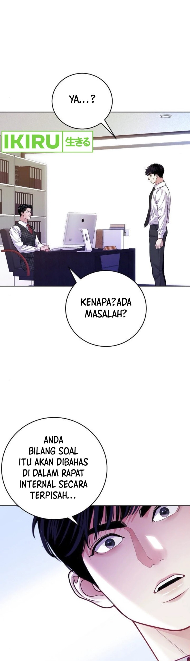 The Ordinary Lawyer’s Subspace Chapter 7 Gambar 56