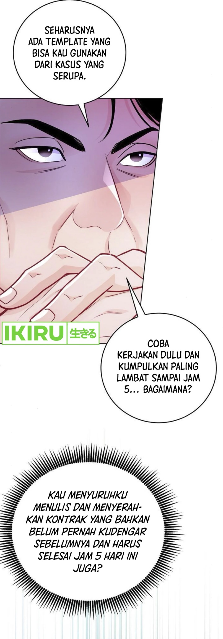 The Ordinary Lawyer’s Subspace Chapter 7 Gambar 60