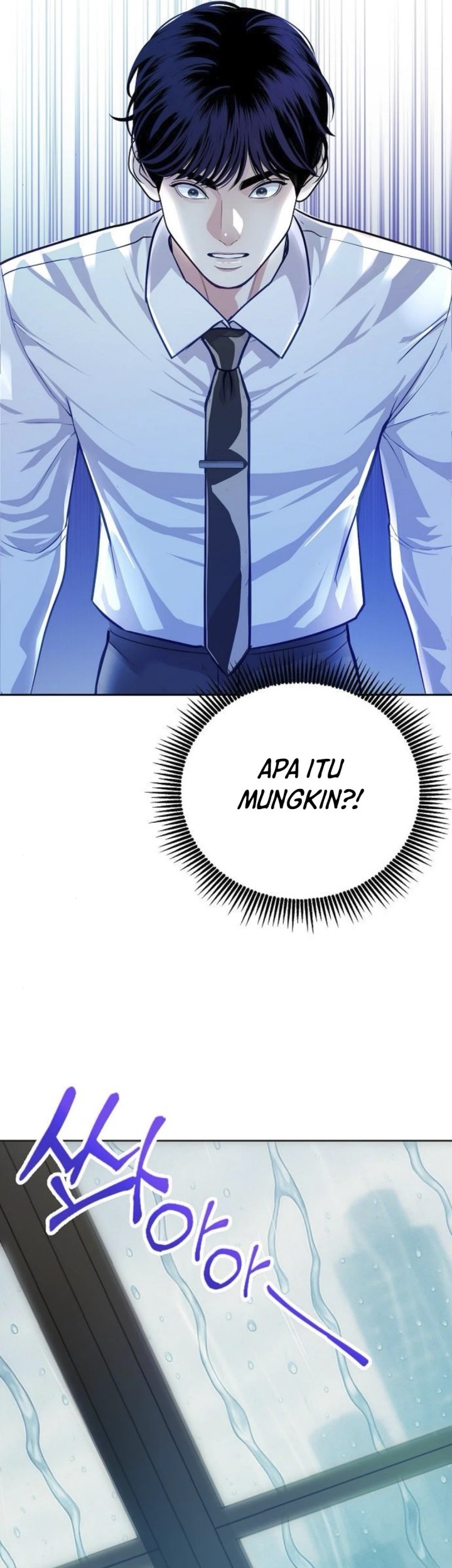 The Ordinary Lawyer’s Subspace Chapter 7 Gambar 61