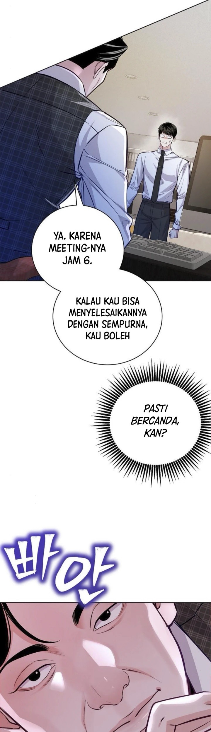 The Ordinary Lawyer’s Subspace Chapter 7 Gambar 63