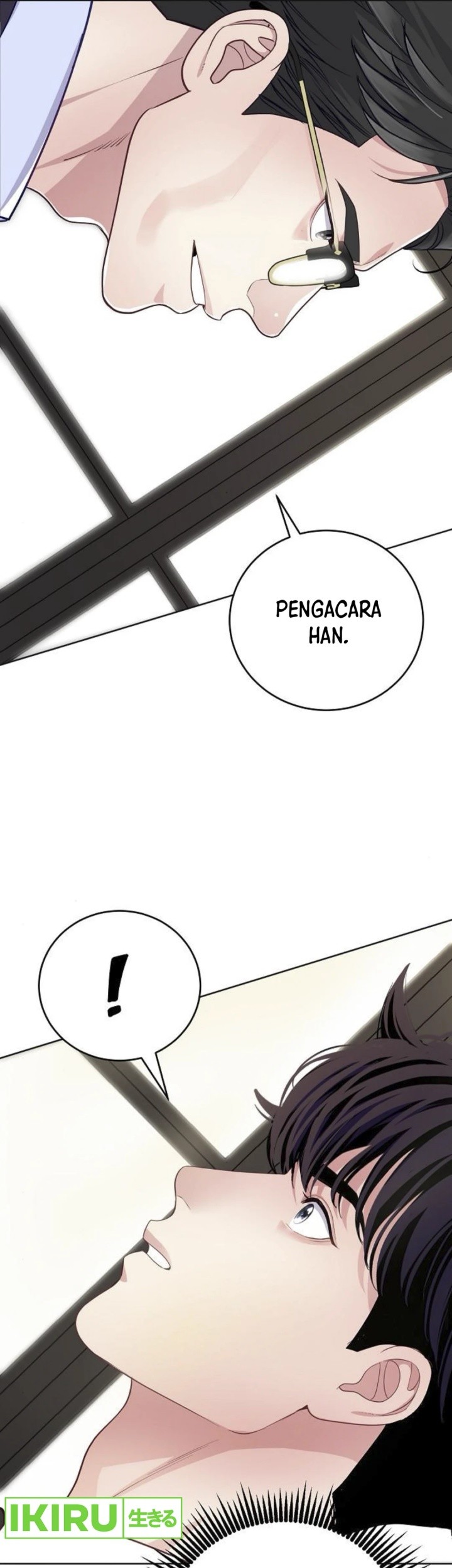 The Ordinary Lawyer’s Subspace Chapter 7 Gambar 5