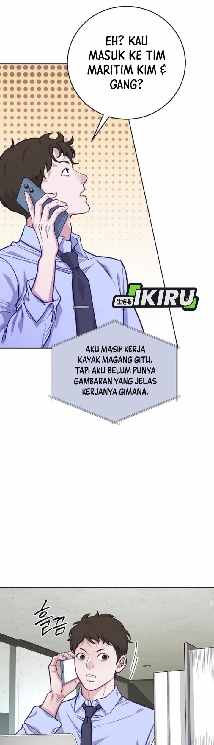 The Ordinary Lawyer’s Subspace Chapter 8 Gambar 21