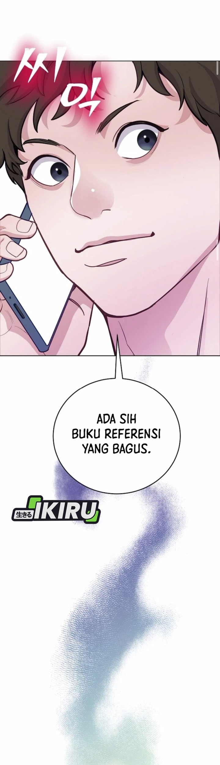 The Ordinary Lawyer’s Subspace Chapter 8 Gambar 23