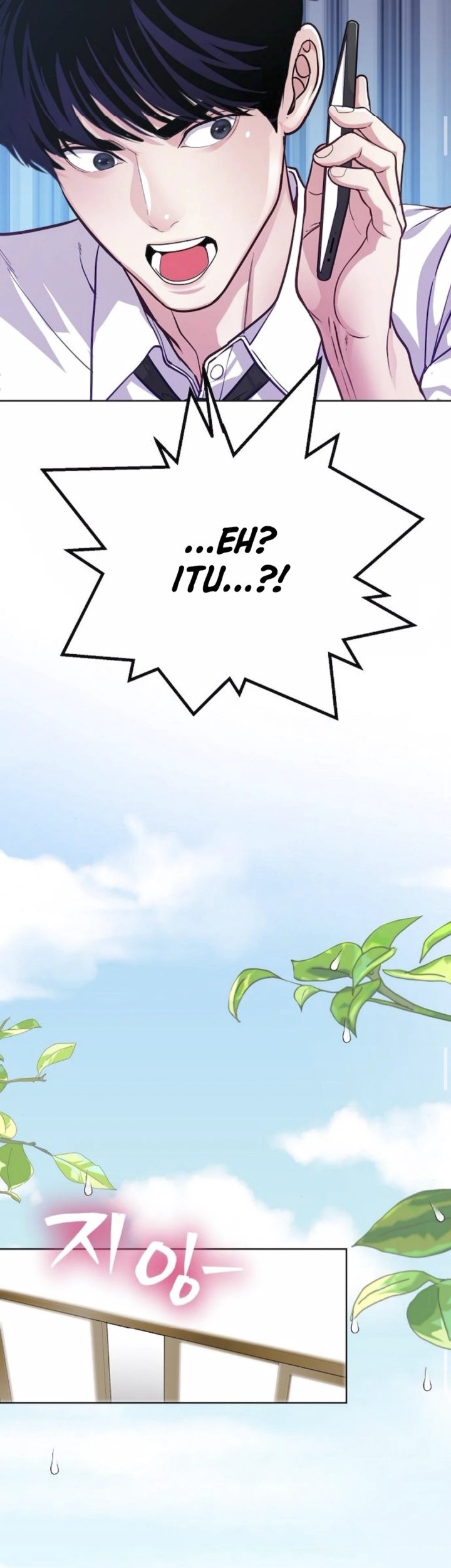 The Ordinary Lawyer’s Subspace Chapter 8 Gambar 25