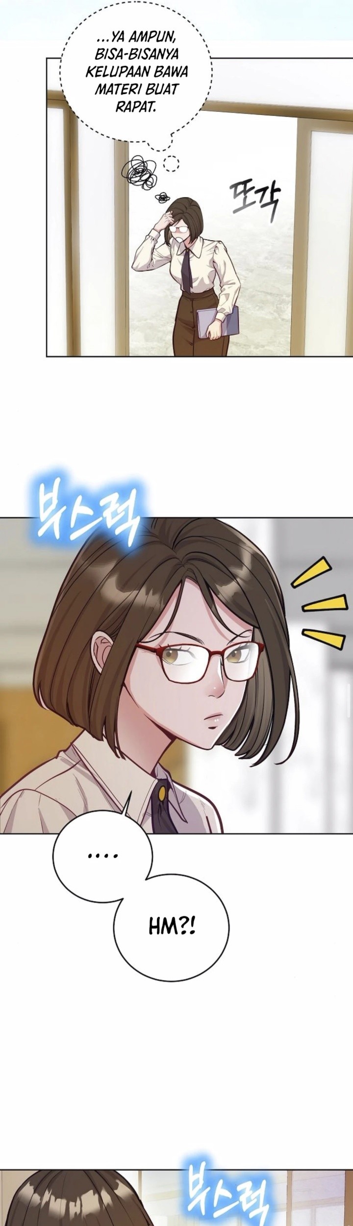 The Ordinary Lawyer’s Subspace Chapter 8 Gambar 27