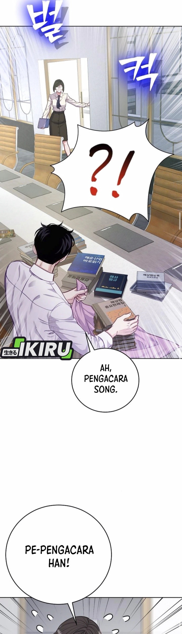 The Ordinary Lawyer’s Subspace Chapter 8 Gambar 30