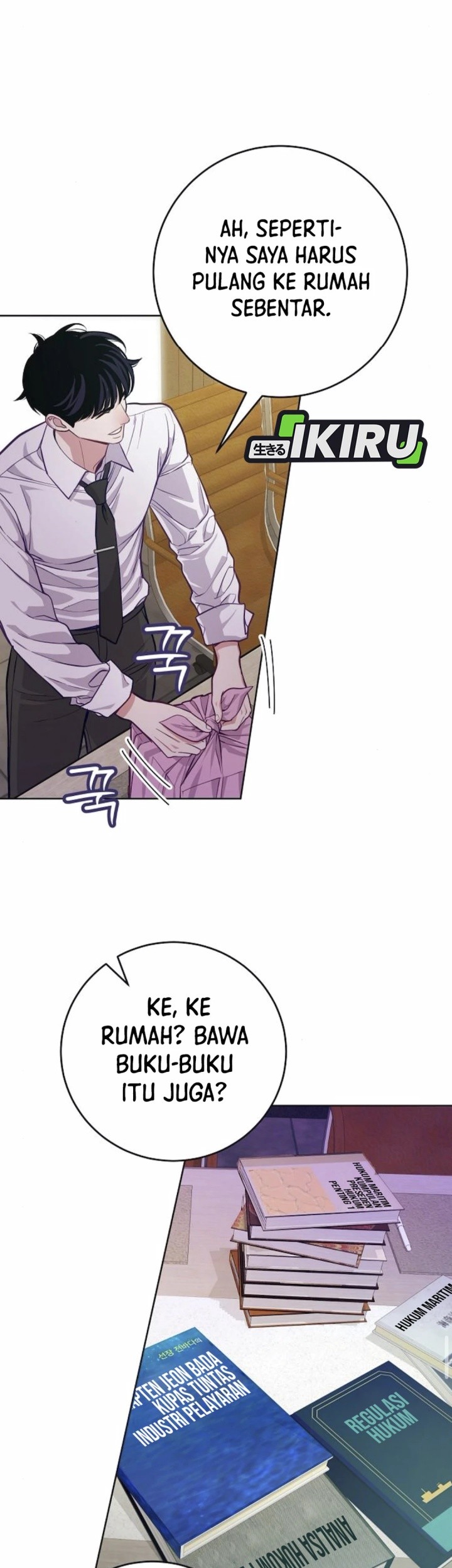 The Ordinary Lawyer’s Subspace Chapter 8 Gambar 32