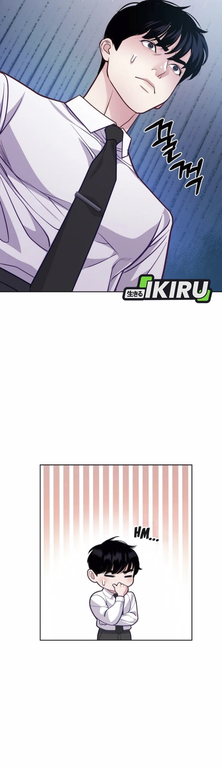 The Ordinary Lawyer’s Subspace Chapter 8 Gambar 3