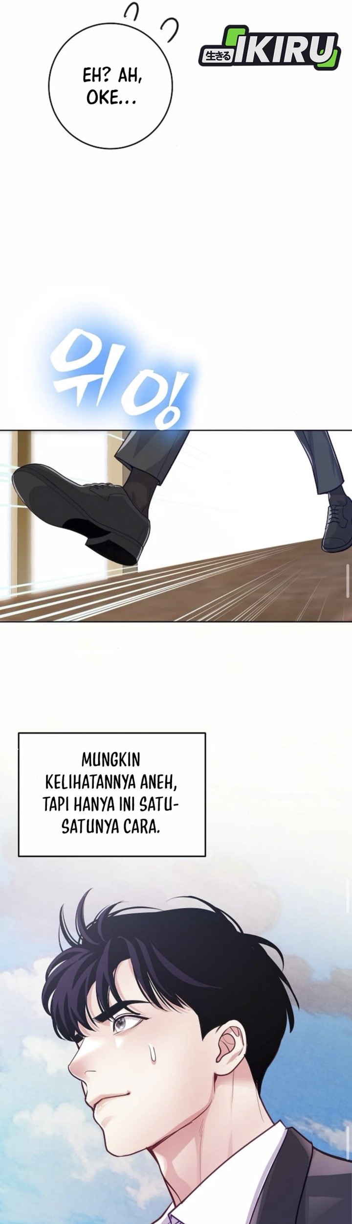 The Ordinary Lawyer’s Subspace Chapter 8 Gambar 34