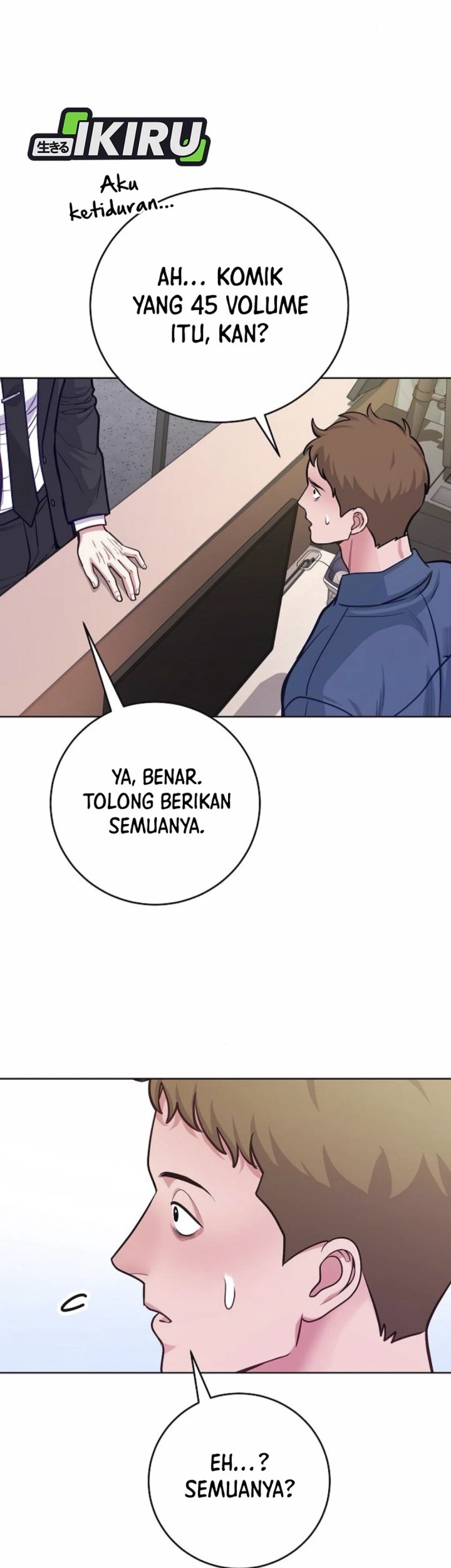 The Ordinary Lawyer’s Subspace Chapter 8 Gambar 42