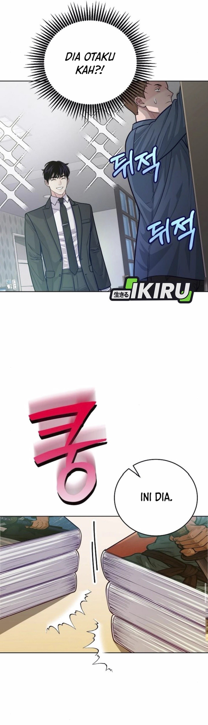 The Ordinary Lawyer’s Subspace Chapter 8 Gambar 44