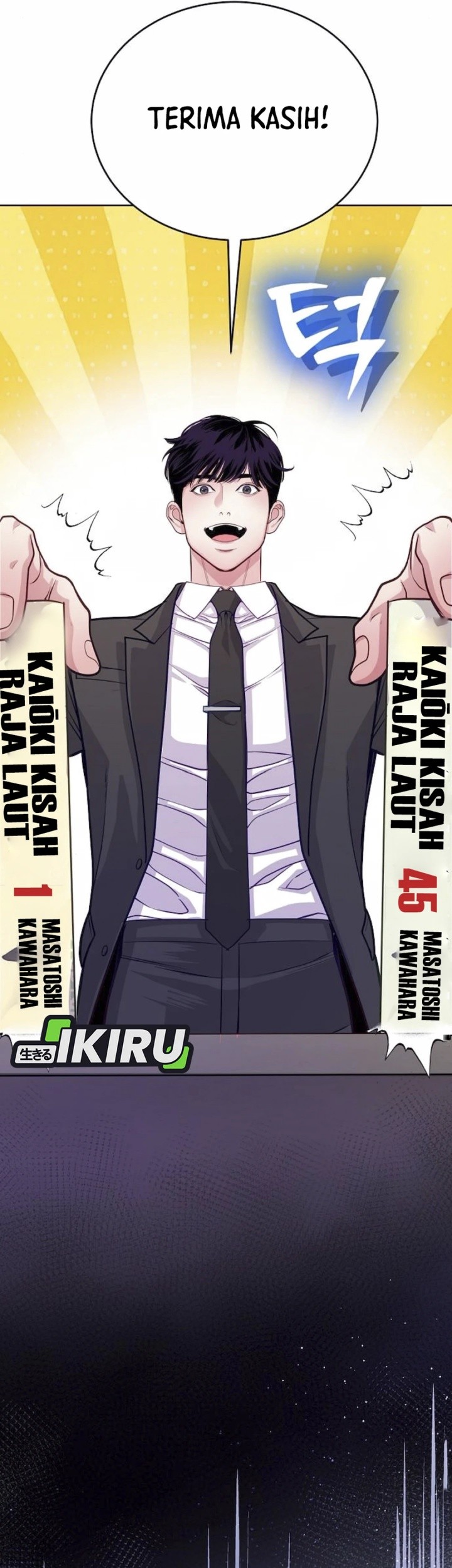 The Ordinary Lawyer’s Subspace Chapter 8 Gambar 46