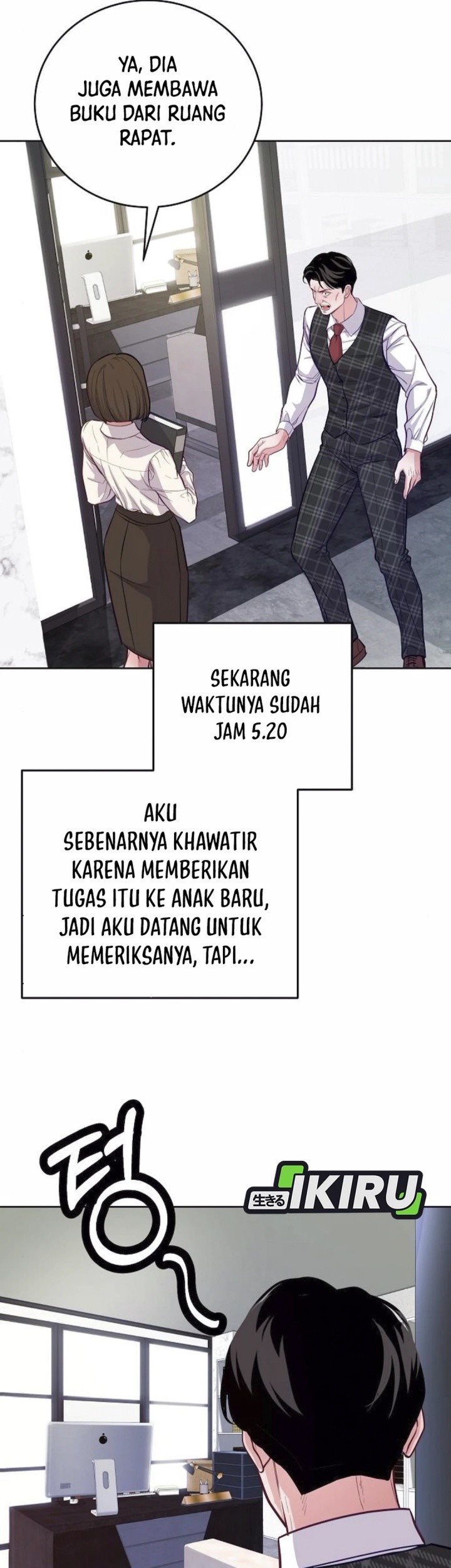 The Ordinary Lawyer’s Subspace Chapter 8 Gambar 49
