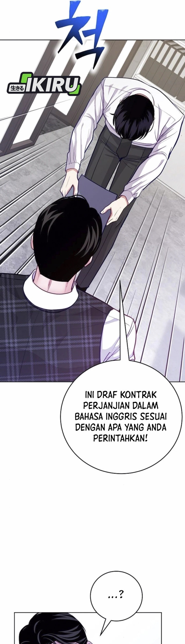 The Ordinary Lawyer’s Subspace Chapter 8 Gambar 57