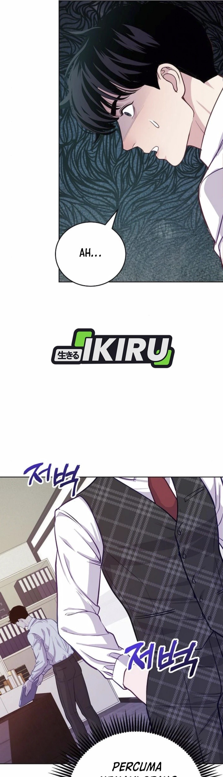 The Ordinary Lawyer’s Subspace Chapter 8 Gambar 62