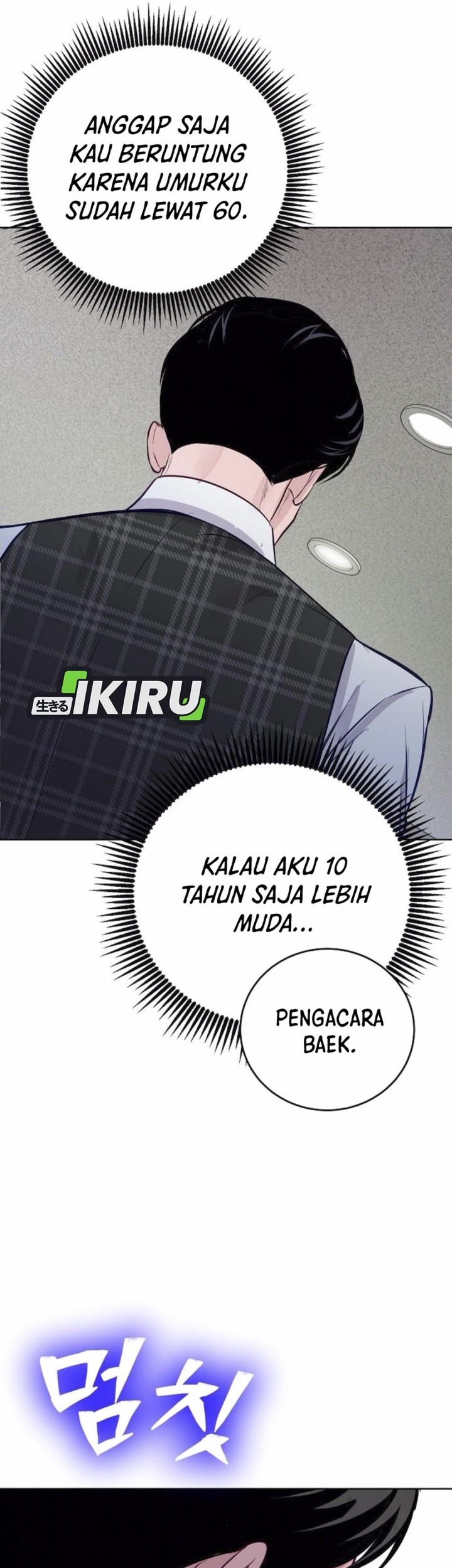 The Ordinary Lawyer’s Subspace Chapter 8 Gambar 64