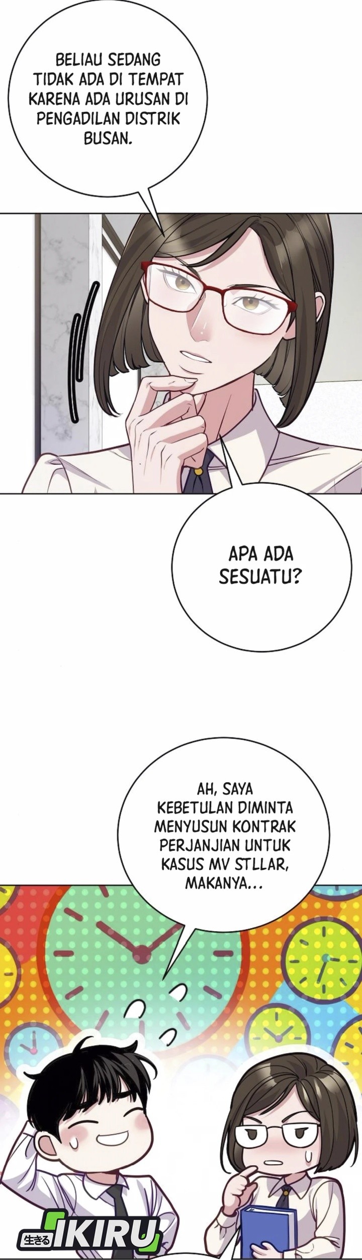 The Ordinary Lawyer’s Subspace Chapter 8 Gambar 6